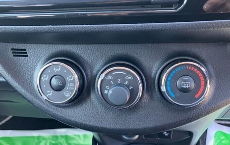 Toyota Vitz, 2020 год, 825 000 рублей, 11 фотография