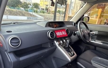 Toyota Corolla Rumion, 2015 год, 1 145 000 рублей, 7 фотография