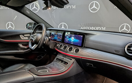 Mercedes-Benz E-Класс, 2021 год, 5 595 000 рублей, 13 фотография