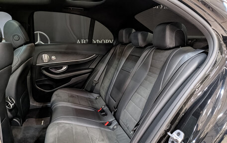 Mercedes-Benz E-Класс, 2021 год, 5 595 000 рублей, 18 фотография