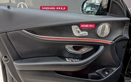 Mercedes-Benz E-Класс, 2021 год, 5 595 000 рублей, 19 фотография