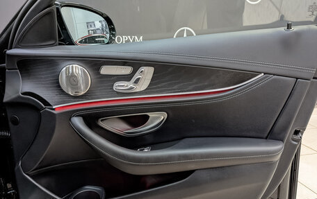 Mercedes-Benz E-Класс, 2021 год, 5 595 000 рублей, 25 фотография