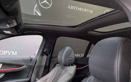 Mercedes-Benz E-Класс, 2021 год, 5 595 000 рублей, 23 фотография