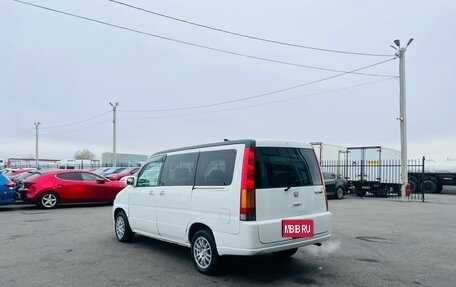 Honda Stepwgn IV, 2001 год, 699 999 рублей, 4 фотография