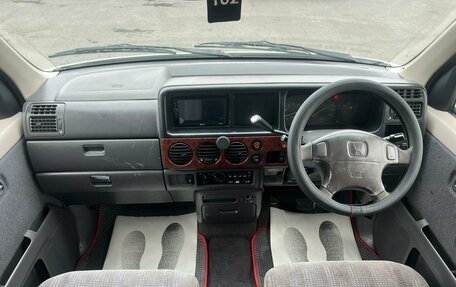 Honda Stepwgn IV, 2001 год, 699 999 рублей, 16 фотография