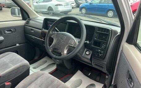 Honda Stepwgn IV, 2001 год, 699 999 рублей, 10 фотография