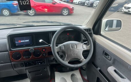 Honda Stepwgn IV, 2001 год, 699 999 рублей, 15 фотография