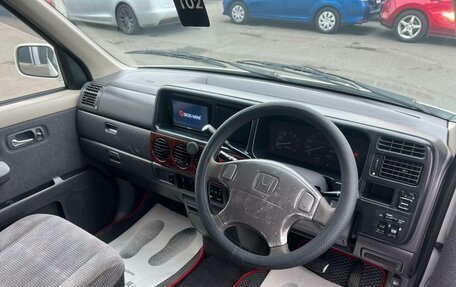 Honda Stepwgn IV, 2001 год, 699 999 рублей, 11 фотография