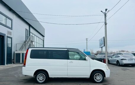 Honda Stepwgn IV, 2001 год, 699 999 рублей, 7 фотография