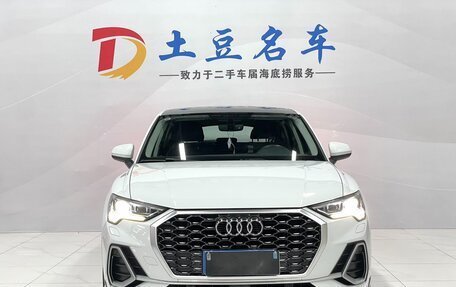 Audi Q3, 2021 год, 3 450 000 рублей, 2 фотография