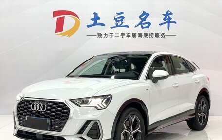 Audi Q3, 2021 год, 3 450 000 рублей, 3 фотография