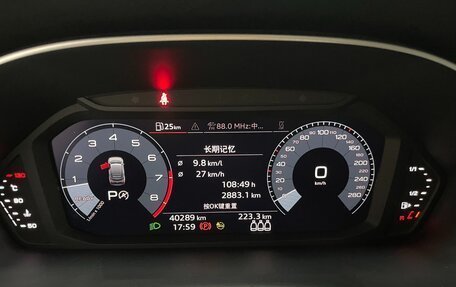 Audi Q3, 2021 год, 3 450 000 рублей, 20 фотография