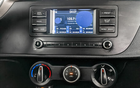 KIA Rio IV, 2021 год, 980 000 рублей, 16 фотография