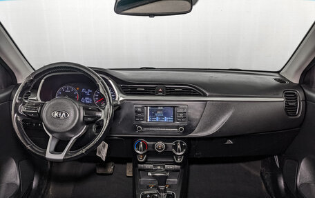 KIA Rio IV, 2021 год, 980 000 рублей, 13 фотография