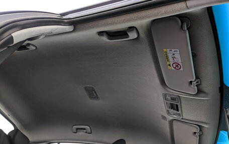 KIA Rio IV, 2021 год, 980 000 рублей, 22 фотография