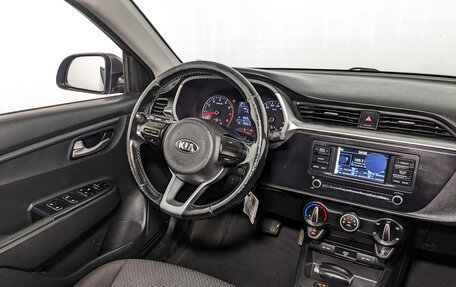 KIA Rio IV, 2021 год, 980 000 рублей, 25 фотография