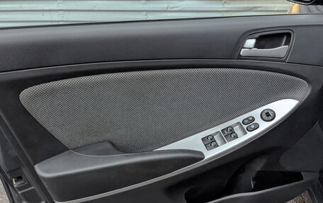 Hyundai Solaris II рестайлинг, 2013 год, 995 000 рублей, 19 фотография