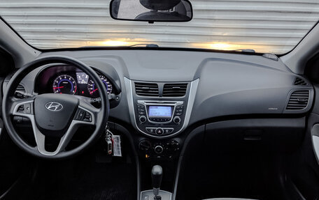 Hyundai Solaris II рестайлинг, 2013 год, 995 000 рублей, 14 фотография