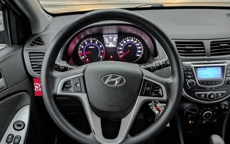 Hyundai Solaris II рестайлинг, 2013 год, 995 000 рублей, 22 фотография