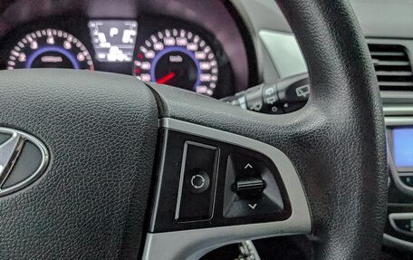 Hyundai Solaris II рестайлинг, 2013 год, 995 000 рублей, 26 фотография