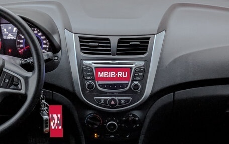 Hyundai Solaris II рестайлинг, 2013 год, 995 000 рублей, 28 фотография