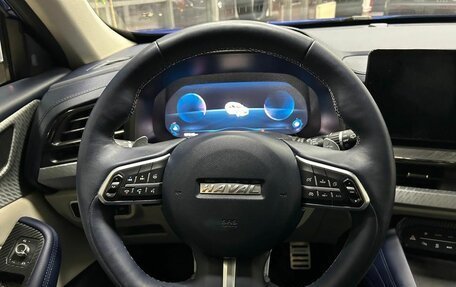 Haval F7 I, 2024 год, 2 449 000 рублей, 14 фотография