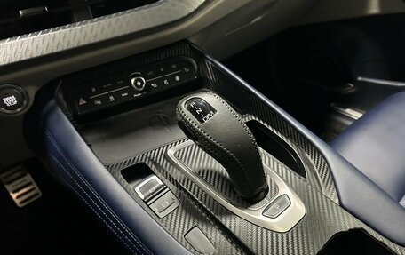 Haval F7 I, 2024 год, 2 449 000 рублей, 16 фотография