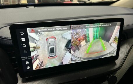 Haval F7 I, 2024 год, 2 449 000 рублей, 18 фотография