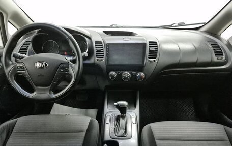 KIA Cerato III, 2014 год, 1 130 000 рублей, 10 фотография