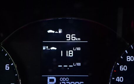 KIA Cerato III, 2014 год, 1 130 000 рублей, 16 фотография