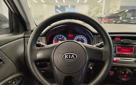 KIA Rio II, 2010 год, 497 000 рублей, 12 фотография
