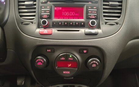 KIA Rio II, 2010 год, 497 000 рублей, 10 фотография