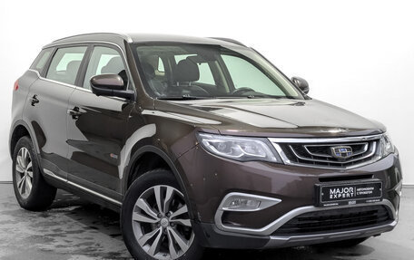 Geely Atlas I, 2020 год, 1 735 000 рублей, 3 фотография