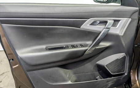 Geely Atlas I, 2020 год, 1 735 000 рублей, 19 фотография