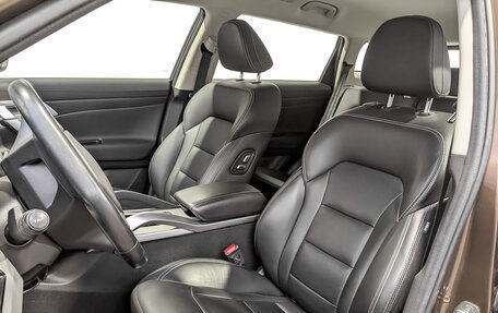 Geely Atlas I, 2020 год, 1 735 000 рублей, 20 фотография