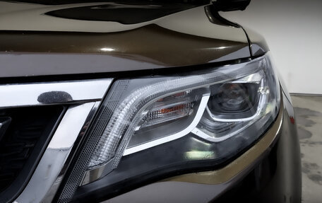 Geely Atlas I, 2020 год, 1 735 000 рублей, 17 фотография