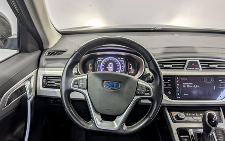 Geely Atlas I, 2020 год, 1 735 000 рублей, 22 фотография