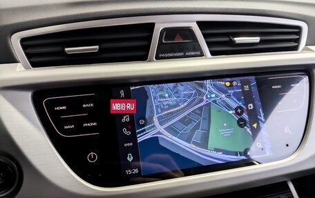 Geely Atlas I, 2020 год, 1 735 000 рублей, 26 фотография