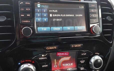 Nissan Juke II, 2013 год, 1 250 000 рублей, 6 фотография