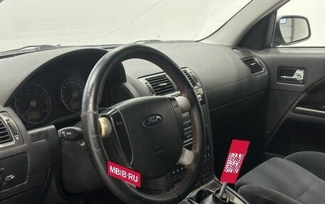 Ford Mondeo III, 2004 год, 499 900 рублей, 5 фотография