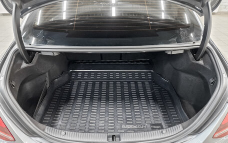 Mercedes-Benz C-Класс, 2019 год, 2 645 000 рублей, 10 фотография