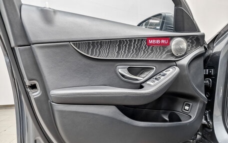 Mercedes-Benz C-Класс, 2019 год, 2 645 000 рублей, 19 фотография