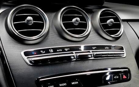 Mercedes-Benz C-Класс, 2019 год, 2 645 000 рублей, 26 фотография