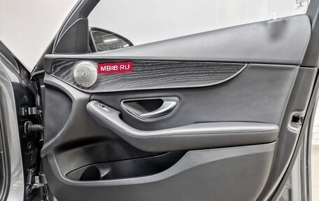 Mercedes-Benz C-Класс, 2019 год, 2 645 000 рублей, 23 фотография