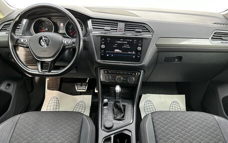 Volkswagen Tiguan II, 2018 год, 2 099 000 рублей, 8 фотография