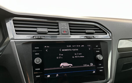 Volkswagen Tiguan II, 2018 год, 2 099 000 рублей, 15 фотография