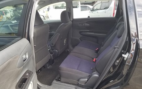 Toyota Wish II, 2016 год, 1 132 000 рублей, 23 фотография