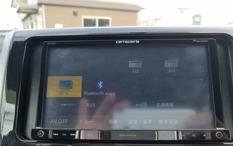 Toyota Wish II, 2016 год, 1 132 000 рублей, 18 фотография