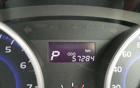 Toyota Wish II, 2016 год, 1 132 000 рублей, 19 фотография