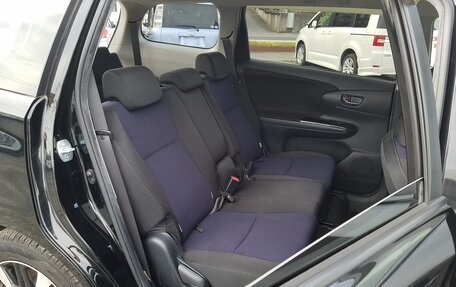 Toyota Wish II, 2016 год, 1 132 000 рублей, 26 фотография